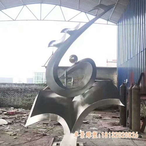 不銹鋼校園園林設計雕塑 河南白鋼校園雕塑廠