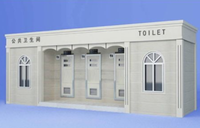 對(duì)移動(dòng)環(huán)保廁所不了解的 看過(guò)來(lái)吧