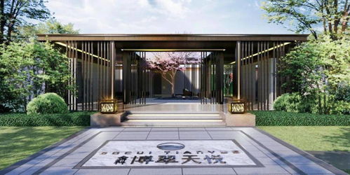 設(shè)計(jì) 成本 材料 場(chǎng)景 軟硬景 材料配置 某集團(tuán)產(chǎn)品線展示區(qū)景觀標(biāo)準(zhǔn)化模塊使用手冊(cè)