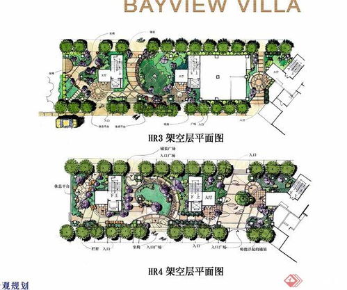 某濱水住宅區(qū)景觀方案設(shè)計jpg文本