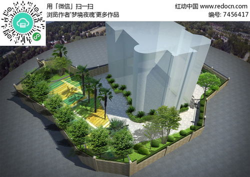 別墅景觀設(shè)計(jì) 紅動(dòng)網(wǎng)