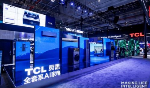 TCL集團攜尖端顯示技術矩陣亮相UDE2021，以創新引領智慧視覺新時代