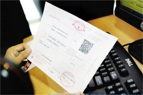 小西門工商注冊(cè) 代理記賬