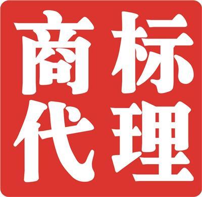 工商資質代辦注冊相關產(chǎn)品推薦