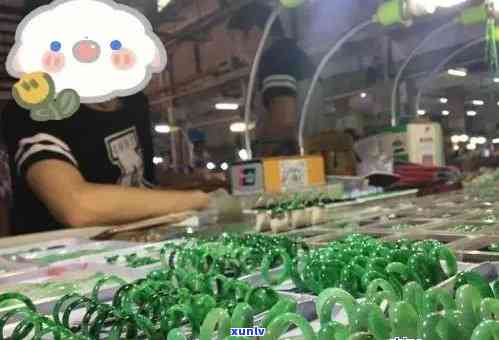 中山翡翠加工廠指南 地址、廠家信息與財務咨詢建議